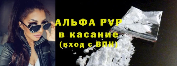 MDMA Верея