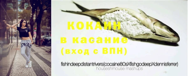 MDMA Верея